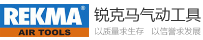 上海瑞鷹機械設備有限公司