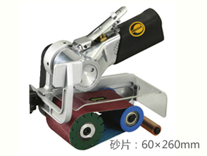 REKMA AT-7110氣動砂布環帶機
