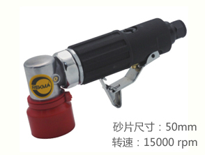 REKMA AT-7230小型氣動打磨機