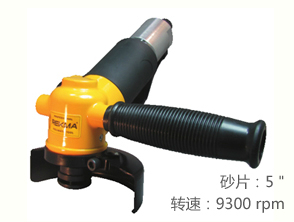 REKMA AT-7145氣動角磨機