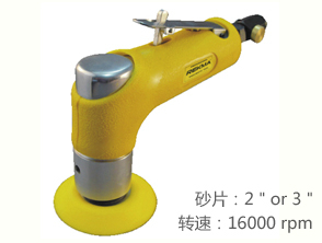 REKMA AT-7118氣動小型拋光機