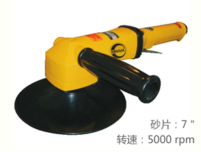 REKMA AT-7073氣動砂紙打磨機
