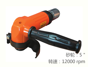 REKMA AT-7059R氣動磨機