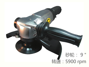 REKMA AT-7045角向風動砂輪機
