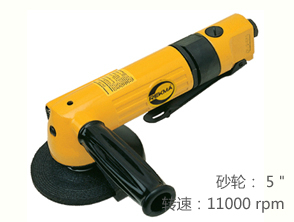 REKMA AT-7037風動角磨機