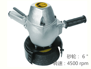 REKMA AT-7055氣動角磨機