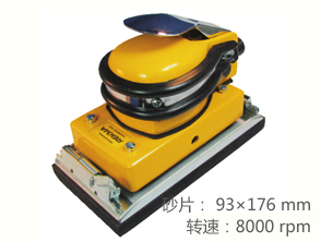 REKMA AT-7018氣動砂磨機