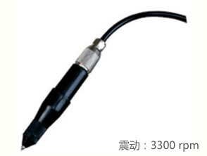 REKMA AT-6060風動雕刻筆