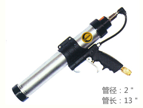 REKMA AT-6047氣動填縫擠膠槍