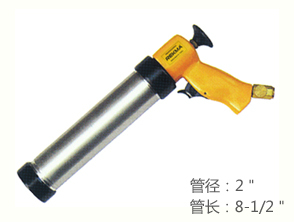 REKMA AT-6042氣動膠槍