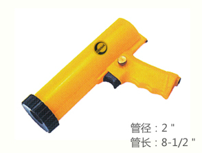 REKMA AT-6041氣動膠槍