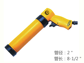 REKMA AT-6040氣動膠槍