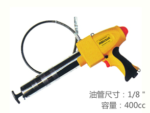 REKMA AT-6039齒輪式黃油槍