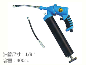 REKMA AT-6038氣動黃油槍