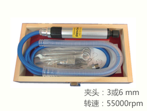 REKMA AT-3173M筆式氣動打磨機