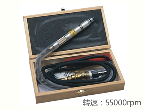 REKMA AT-3180M氣動打磨筆
