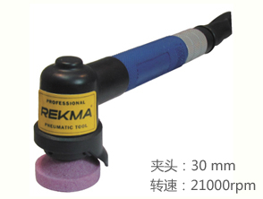 REKMA AT-3191彎角氣動刻磨筆
